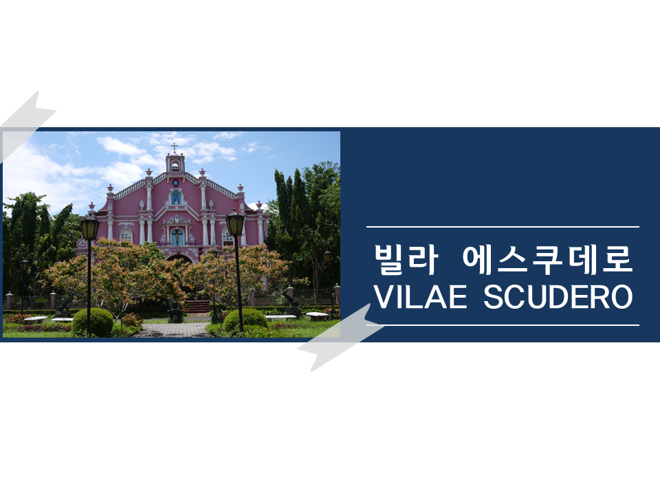  하나투어 :: 1등 여행사 (주)하나투어 