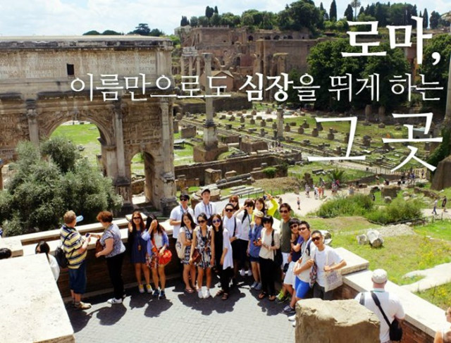  하나투어 :: 1등 여행사 (주)하나투어 
