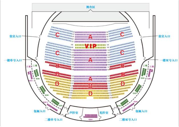 금면왕조 좌석배치도 2019버전.jpg