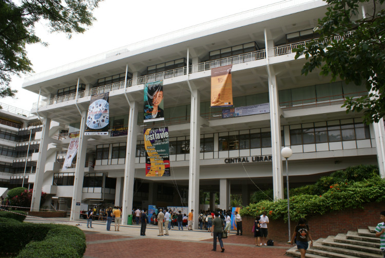 nus Central Library.jpg